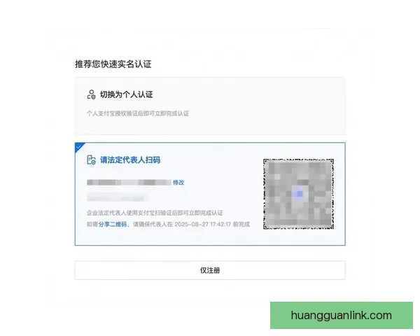 开云手机登录地址指南及常见问题解答助您轻松访问账户